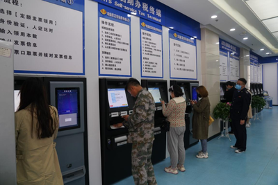 學黨史 辦實事——臨夏州稅務(wù)局強化服務(wù)促改革